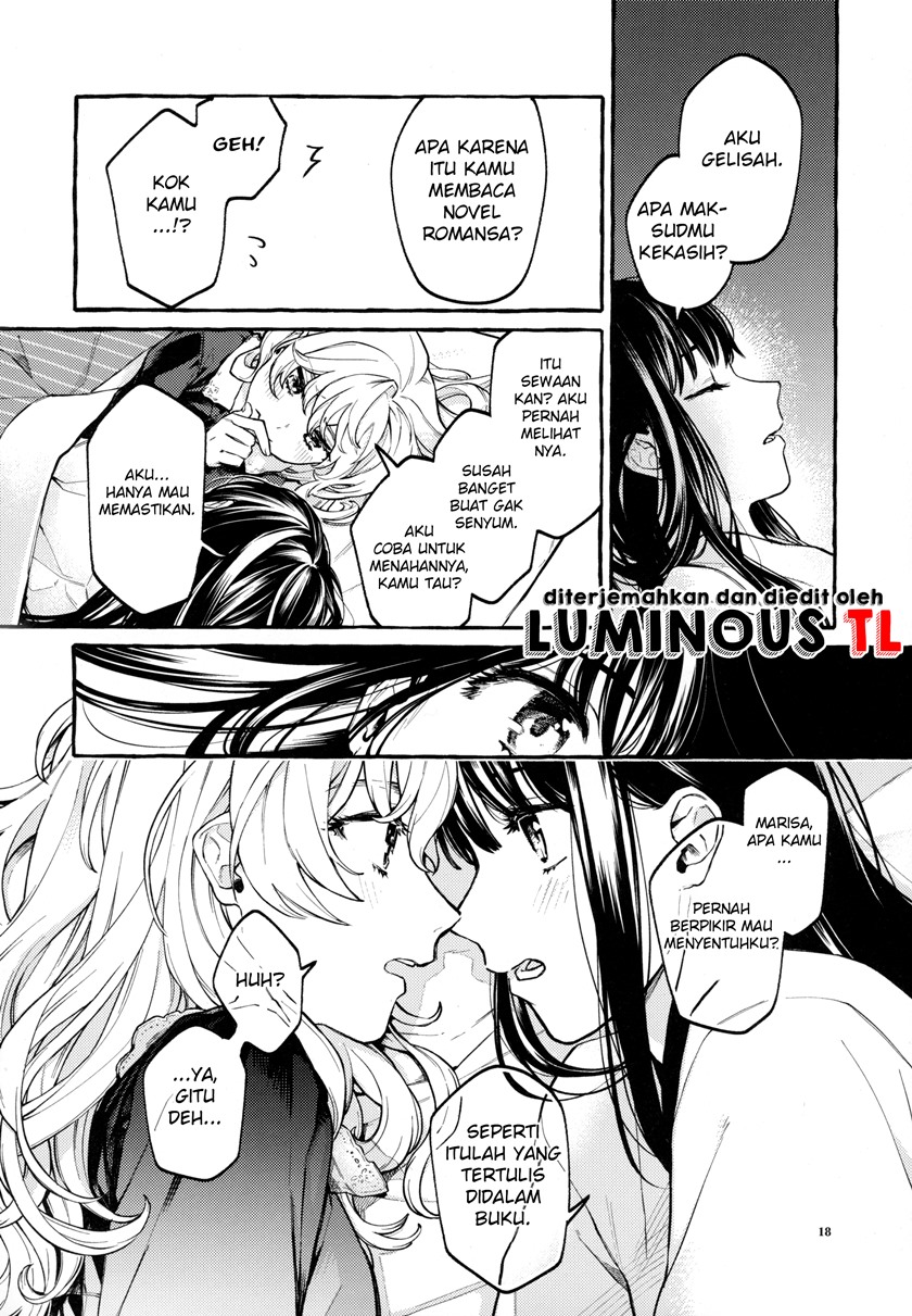 Touhou – Knowing/Not Knowing Love (Doujinshi) chapter 0